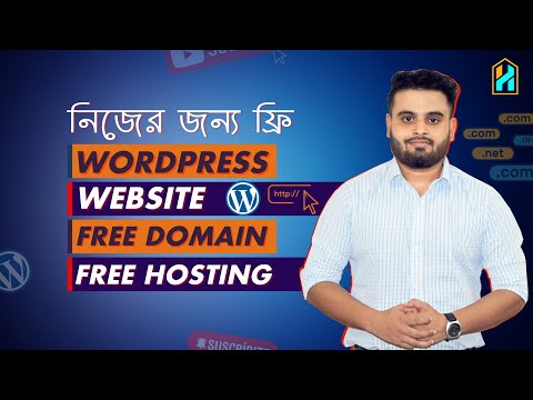 How To Create a Free Wordpress Website for SEO and Freelancing Build a Website