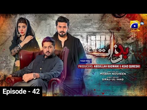 Badzaat - Episode - 42 | 28 July 2022 | Badzaat Ep 42 - Review #Badzaat #ImranAshraf #Dramareview
