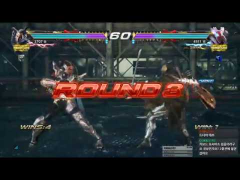 Tekken 7 tabibito (M raven) vs eyemusician (yoshimitsu) 철권7 타비비토 (마스터 레이븐) vs 아이뮤지션 (요시미츠)
