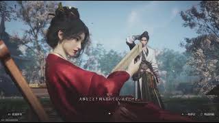 風燕伝:If...