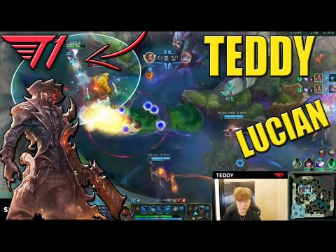 Teddy Lucian top  | Lucian Top esta roto! | T1 Teddy Stream Highlights