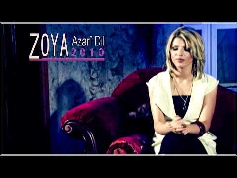 ZOYA Azarî  Dil 2010 Clip – زويــا  آزاري  دِل