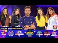 Khush Raho Pakistan Season 6 | Faysal Quraishi Show | 2nd July 2021 | TikTok