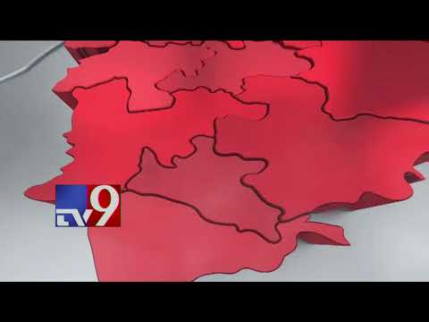Weather Report || 24- 07- 2018 - TV9