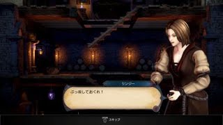 ブラッドステインド: リチュアル.オブ.ザ.ナイト_20191103202238