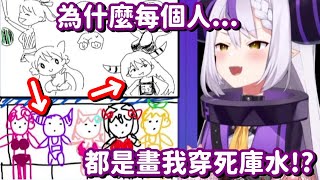 [Vtub] 山田最適合穿哪一種泳裝?