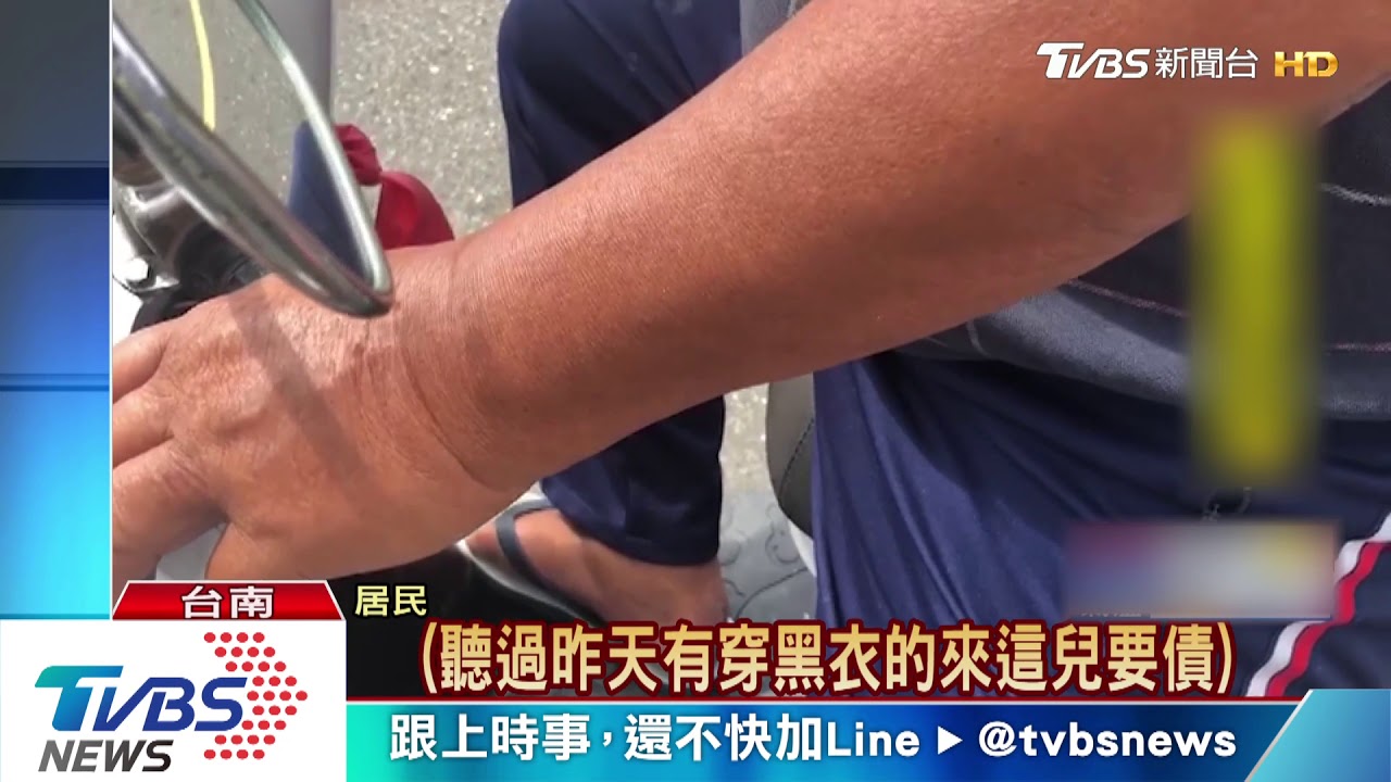 瓏豐水產傳倒閉 大門深鎖廠商憂心