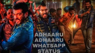 Download lagu adhaaru adhaaru whatsapp status |AS editz tamil|#status #tamil #aseditztamil mp3