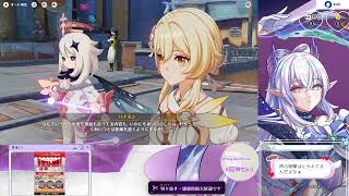 «Twitch archive»【原神/魔神任務】空月終わらせてついにスネージナヤですよ…【ネタバレ