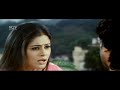 ಮಾತು ಬದಲಾಯಿಸಬೇಡ ನೀನು ನನ್ನ ಸೊಂಟ ನೋಡದೆ �