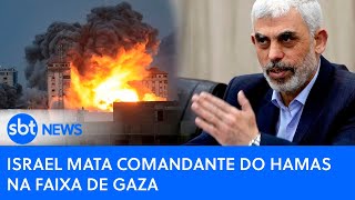🔴 PODER EXPRESSO | Líder número 1 do Hamas é morto por Israel em Gaza
