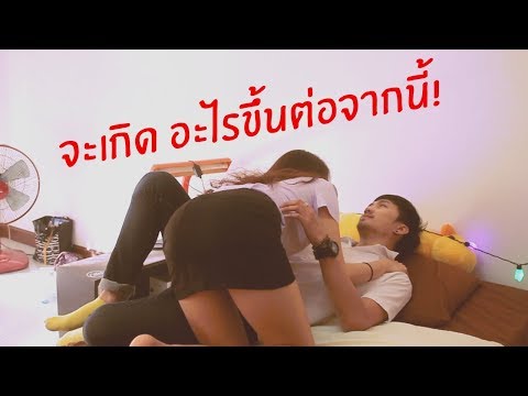 Exciter สำหรับผู้หญิงที่จะซื้อหมากฝรั่ง บนกิ่งก้านมีจุดสีแดงเล็ก ๆ บนผิว