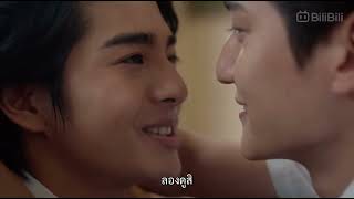Download lagu kissxkissxkiss *idol secret🔞#bl #japanesebl mp3