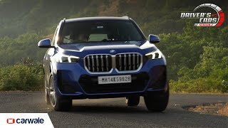 BMW X1 - Diesel SUV that Drives like a Car | Driver's Cars - S2, EP4 | CarWale