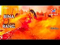 Bina Use Rang Lagaye Jogi Ji Dheere Dheere Holi Special New Video Shorts Radhakrishna Viral