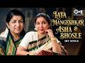 Lata Mangeshkar Asha Bhosle Hit Songs Asha Bhosle Gane Hindi Songs Tribute To Asha Bhosle