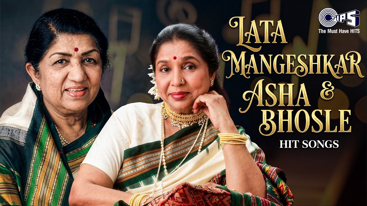 Lata Mangeshkar & Asha Bhosle Hit Songs | Asha Bhosle Gane | Hindi Songs | Tribute To Asha Bhosle