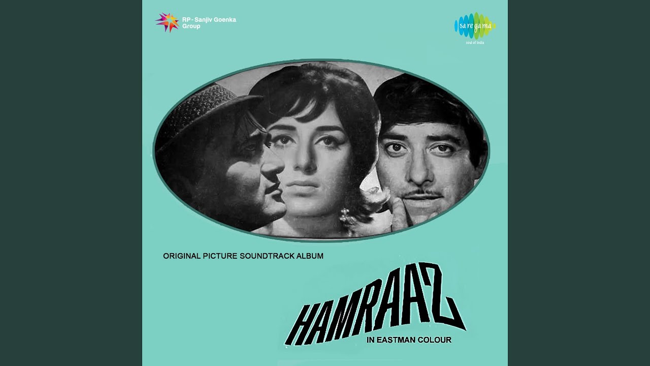 repeat movie image - 0