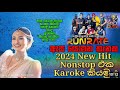 Gampaha Run Rate Asa Yomana Thanaka 2024 New Nonstop Karaoke