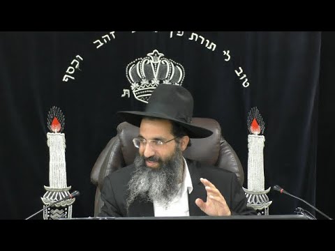 צוואה - טז' 📜 לוויה | הרב שי עובד | ראשון - פרשת כי תבוא - תשפד