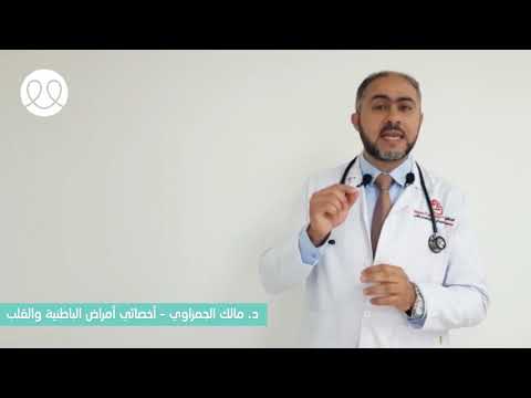 الرجفان الأذيني - القلب