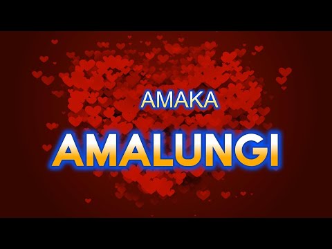 AMAKA AMALUNGI INTRO