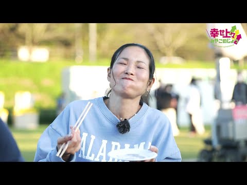 2022年11月23日(水)放送 第34回 3年ぶりに開催の焼肉カーニバルを紹介！
