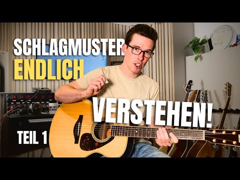Wie du wirklich rhythmisch FREI an der Gitarre wirst! Teil 1