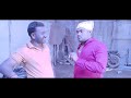 Entha Kathe Marre Short Film ಎಂತ ಕತೆ ಮಾರ್ರೆ Directed By Shivraj L