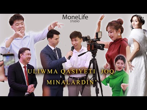 Uliwma qasiyeti joq minalardin' | Rakhat Sabirov | Monelife_studio