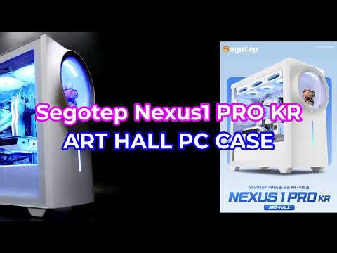 Segotep Nexus1 PRO KR 아트홀 (화이트) [다나와 리포터]