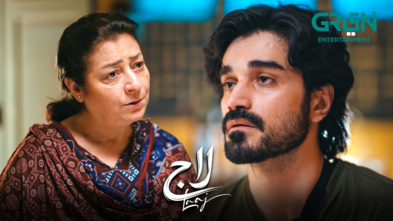 Ek Musibat Gayi Dusri Aagayi | Aiza Awan | Syed Jibran | Sachal Afzal | Laaj | Green TV
