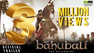 Baahubali பாகுபலி‬ - Official Trai