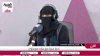 هل التراجع في بعض الأهداف هو النجاح الحقيقي؟ حقيقة وهم الاستمرار في علم النف?