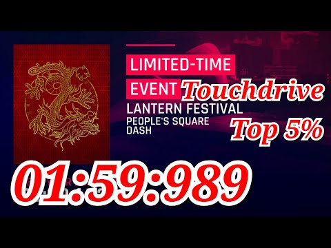 Asphalt 9: Legends [Touchdrive] Lantern Festival | 01:59:989 | Top 5% | People's Square Dash