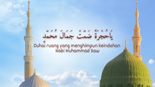 Download lagu Ya Hujrotan • Ahbabul Musthofa | Lirik dan terjemah mp3