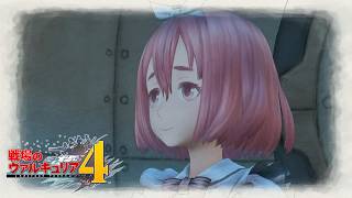 【戦場のヴァルキュリア4】奇跡の快進撃に秘められた真実 #24【ネタバレあり】