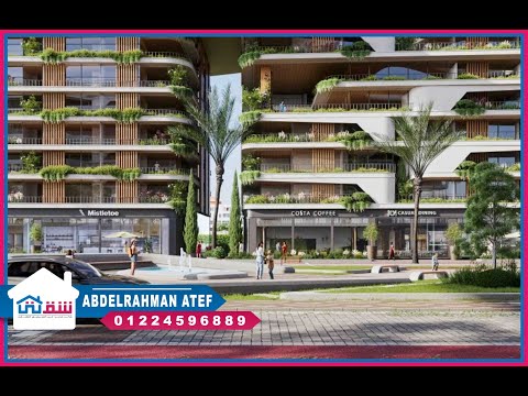 Property video thumbnail