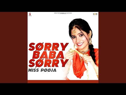 Chakka Gadi Da — watch video