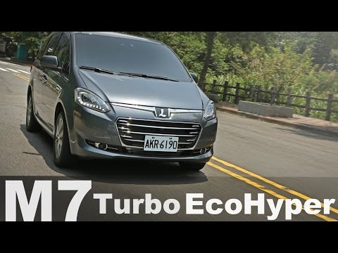 Thumbnail for 節能動力 Luxgen M7 Turbo Eco Hyper by Luxgen M7