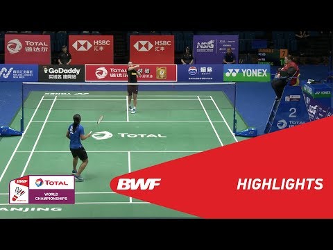 TOTAL BWF World Championships 2018 | Badminton WS - R1 - Highlights | BWF 2018