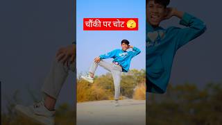 Download lagu खोली के पेटीकोट मारब चौकी पे चोट  ￼|अभी तक नहीं सुना होगा ऐसा गाना देखो और मजा लो || BHOJPURI SONG mp3