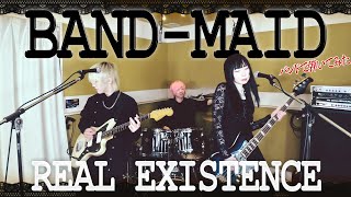 Download lagu BAND-MAID『REAL EXISTENCE』バンドで弾いてみた【そこに鳴る軽音部】 mp3 Download lagu BAND-MAID『REAL EXISTENCE』バンドで弾いてみた【そこに鳴る軽音部】 mp3