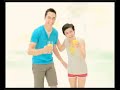 Iklan Buavita 2008
