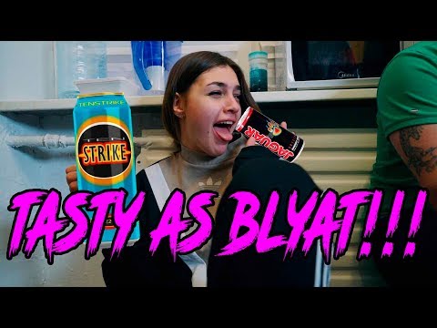 GOPNIKS TRY RUSSIAN COCTAILS - SLAV COCTAILS REIEW