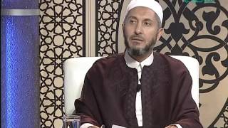 الإسلام والحياة : القضاء ودوره في بسط الأمن 14 - 05 - 2016 