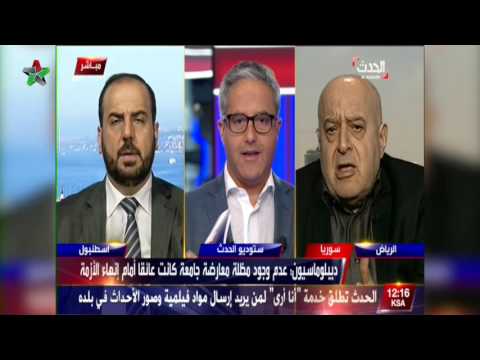 مداخلة د. منذر ماخوس ود. نصر الحريري على قناة العربية حول مؤتمر الرياض