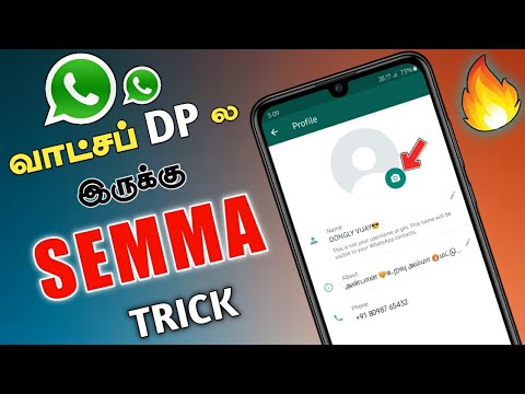 download lagu mp3 mp4 No Dp Images In Tamil, download lagu No Dp Images In Tamil gratis, unduh video klip No Dp Images In Tamil