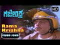Rama Krishna Gaandhi Buddha Song Gajendra Kannada Movie SPB Ambarish Hit Songs