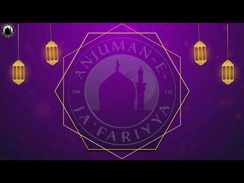 Eve of 23rd Ramadhan 1443 Shab-e-Qadar 24th April 22